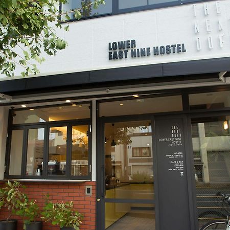 The Next Door Hostel Lower East Nine Kyoto Exterior photo